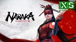 * NARAKA: BLADEPOINT - Standard Edition XBOX / КЛЮЧ *