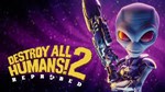 * Destroy All Humans! 2 - Reprobed XBOX X|S КЛЮЧ *+*