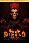 * Diablo Prime Evil Upgrade XBOX КЛЮЧ *+ GIFT *
