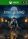 *Steelrising - Standard Edition Xbox Series X|S КЛЮЧ*