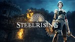*Steelrising - Standard Edition Xbox Series X|S КЛЮЧ*