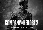 🎮Company of Heroes 2 Platinum Edition (Steam) (0%💳)🔑