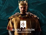 🌍 Crusader Kings III: Royal Edition XBOX КЛЮЧ 🔑