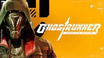 *Ghostrunner: Complete Edition XBOX КЛЮЧ* + GIFT*