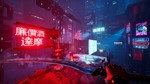 *Ghostrunner: Complete Edition XBOX КЛЮЧ* + GIFT*