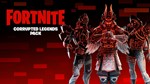 🌍 💥 Fortnite - Corrupted Legends Pack XBOX КЛЮЧ 🔑