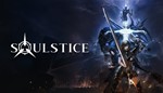 * Soulstice Xbox Series X|S КЛЮЧ *