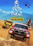 *Dakar Desert Rally Deluxe Edition XBOX КЛЮЧ*+ GIFT*