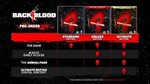 * Back 4 Blood: Ultimate-издание XBOX + (PC) КЛЮЧ*+*