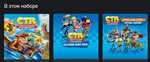 *Crash Team Racing Nitro-Fueled Nitros Oxide XBOX*+*