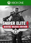 🌍 Sniper Elite 4 Digital Deluxe Edition XBOX КЛЮЧ🔑+🎁