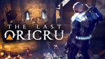 * The Last Oricru Xbox Series X|S КЛЮЧ *