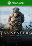 * Tannenberg Xbox One / Xbox Series X|S КЛЮЧ *