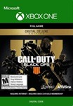 🌍 Call of Duty: Black Ops 4 Digital Deluxe XBOX КЛЮЧ🔑