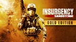 🌍 Insurgency: Sandstorm - Gold Edition XBOX КЛЮЧ 🔑