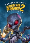 *Destroy All Humans! 2 Reprobed: Dressed to Skill XBOX