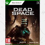 🌍 DEAD SPACE 2023 REMASTERED Xbox Series X|S КЛЮЧ 🔑