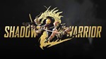 * Shadow Warrior 2 Xbox One / Xbox Series X|S КЛЮЧ *
