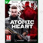 * Atomic Heart Xbox ГЛОБАЛ КЛЮЧ *