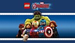 * LEGO Marvel´s Мстители XBOX КЛЮЧ * + GIFT *