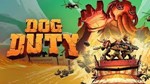 * Dog Duty Xbox One / Series X|S КЛЮЧ * + GIFT *