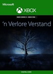 * ´n Verlore Verstand XBOX КЛЮЧ *+ GIFT *
