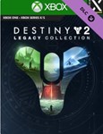 🌍Destiny 2: Коллекция «Классика» (2023) XBOX КЛЮЧ🔑+🎁