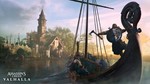 *ASSASSIN’S MIRAGE + ASSASSIN*S VALHALLA XBOX КЛЮЧ**