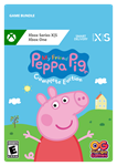 *Мой друг Свинка Пеппа Полное издание XBOX КЛЮЧ*+*