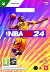 *NBA 2K24 Xbox One КЛЮЧ* +*
