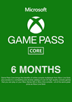 🌍XBOX Game Pass Core на 6 месяцев India IN Ключ🔑 - irongamers.ru