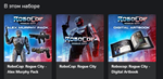 *RoboCop: Rogue City Alex Murphy Edition XBOX KEY*+*