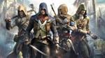 Assassin´s Creed Triple Pack 🎮 XBOX  Key 🔑 - irongamers.ru