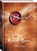 The book The Secret - The secret Rhonda Byrne.