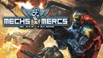 *Mechs & Mercs: Black Talons (SteamKey/RegFree)*