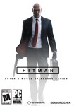 Hitman (ACCOUNT EPIC GAMES+MAIL) ✔