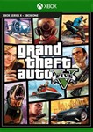 Grand Theft Auto V (Xbox One & Xbox Series X|S) 🔑