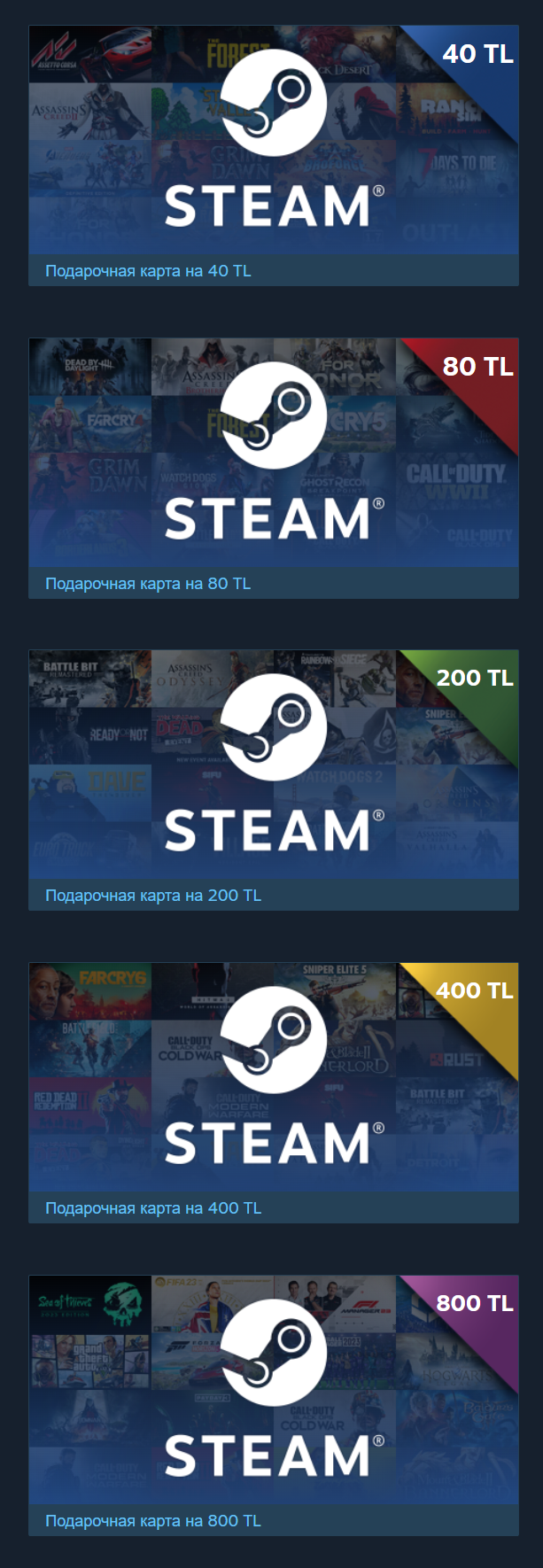 Purchase steam credit фото 17