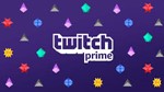 Twitch Prime Sub/Быстрая доставка/Paypal✅