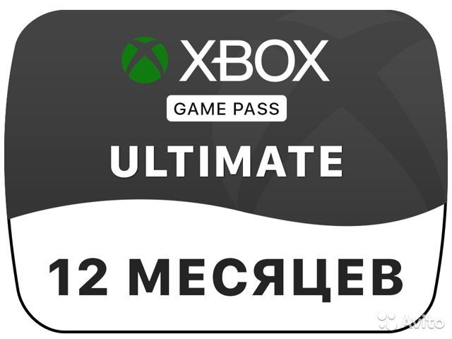 🌍XBOX GAME PASS ULTIMATE 12+1 MONTHS+EA PLAY ✅PAYPAL