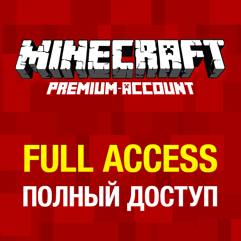 Download the minecraft java edition server automationfad