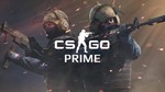 CS:GO Prime Status + Email (Region Free)