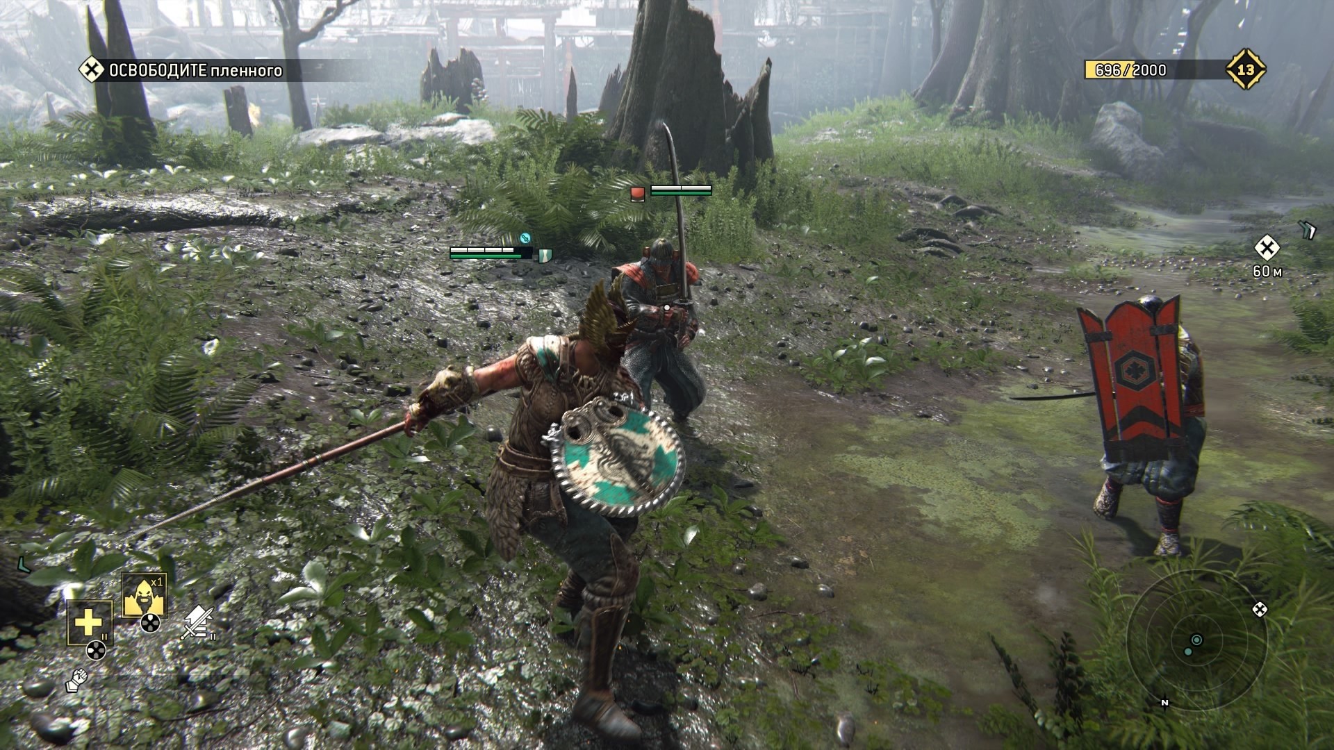 Buy For Honor Starter Edition Uplay Ru Cis And Download