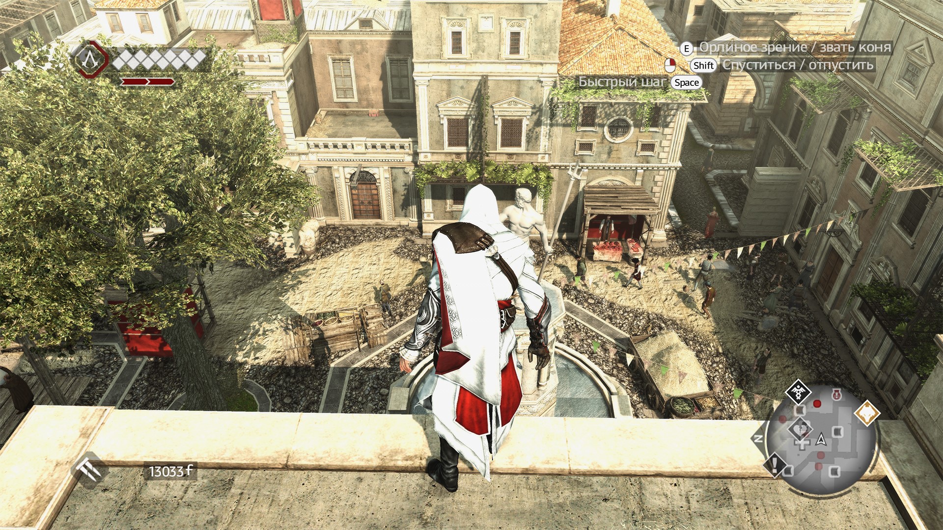 Assassins creed brotherhood steam фото 71