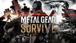 Metal Gear Survive (STEAM) RU+ СНГ