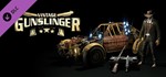 Dying Light - Vintage Gunslinger Bundle (DLC) RU+ СНГ