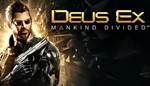 Deus Ex Mankind Divided - Deluxe Edition (STEAM) РУ+СНГ