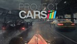 Project CARS (Steam KEY) RU+СНГ