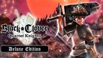 Black Clover: Quartet Knights Deluxe Edition (STEAM)СНГ