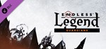 Endless Legend - Guardians steam key (DLC)